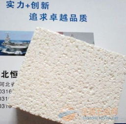 建筑材料 构筑现代文明的基石