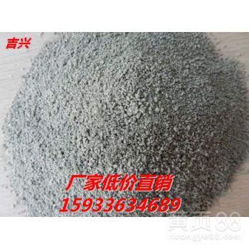 保温材料的革新之星 SF憎水膨珠保温砂浆