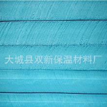 建筑xps保温材料价格 建筑xps保温材料批发 建筑xps保温材料厂家 