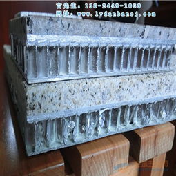 石材打磨服务与材料采购全攻略 价格、品牌、图片及保温材料批发指南