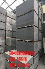 绿色建材的领航者 永吉中密度水泥纤维板引领节能低碳新纪元